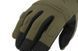 Рукавиці Armored Claw CovertPro gs-5882-s фото 5
