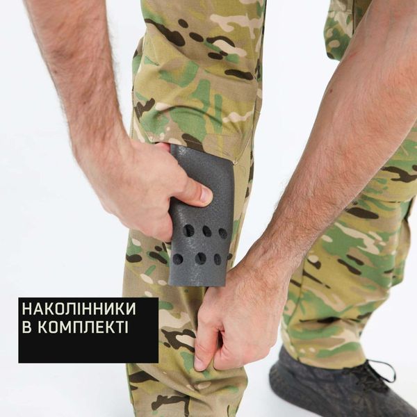 Тактичні бойові штани Marsava Partigiano Pants Multicam Size 30 gs-28065-30 фото