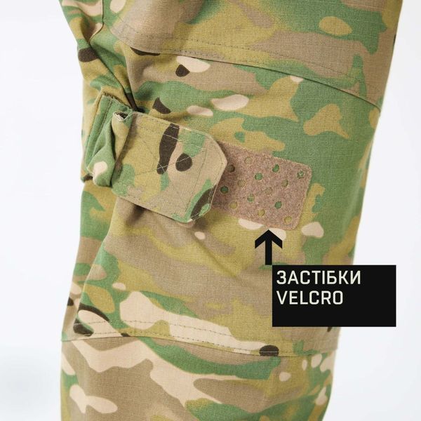 Тактичні бойові штани Marsava Partigiano Pants Multicam Size 30 gs-28065-30 фото