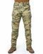 Тактичні бойові штани Marsava Partigiano Pants Multicam Size 30 gs-28065-30 фото 1