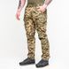 Штани Marsava Opir Pants gs-27851-32 фото 2