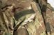 Костюм Primal Gear ACU Uniform Set Multicam Size M gs-24026-m фото 2