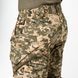 Штани Marsava Opir Pants gs-27851-38 фото 4
