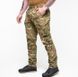 Тактичні бойові штани Marsava Opir Pants Multicam Size 32 gs-27855-32 фото 5