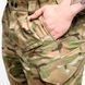 Тактичні бойові штани Marsava Opir Pants Multicam Size 32 gs-27855-32 фото 3