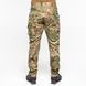 Тактичні бойові штани Marsava Opir Pants Multicam Size 32 gs-27855-32 фото 6