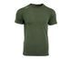 Футболка Texar Base Layer gs-24626-s фото 3