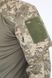 Тактична сорочка Marsava Partigiano Ubacs MM14 Size XS gs-25762-m фото 2