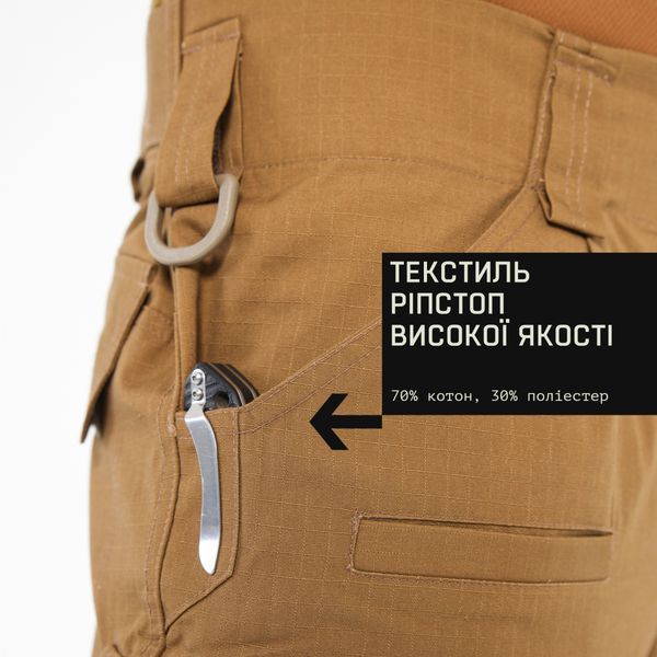 Тактичні бойові штани Marsava Partigiano Coyote Size 34 gs-26036-34 фото