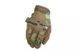 Тактичні рукавиці Mechanix Original Gloves Multicam Size M gs-27893-m фото 1