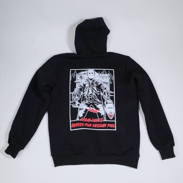 Худі Rowdy Hunter Black Size M gs-30823-m фото