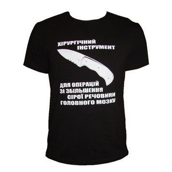 Футболка Elevener Хірургічний інструмент Black Size M gs-10019-m фото