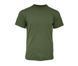 Футболка Texar T-Shirt gs-24635-s фото 1