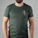 Футболка чоловіча Rowdy Володар Перснів Olive Size XXL gs-31423-xxl фото 1