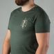 Футболка чоловіча Rowdy Володар Перснів Olive Size XXL gs-31423-xxl фото 2