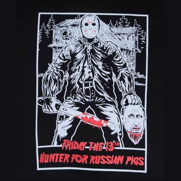 Худі Rowdy Hunter Black Size XXL gs-30823-xxl фото