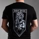Футболка чоловіча Rowdy Defend Ukraine MG-42 Size S gs-31073-s фото 1